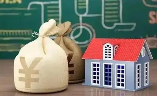 偃师支付宝公积金提取多久到账（支付宝里公积金提取多久到账）